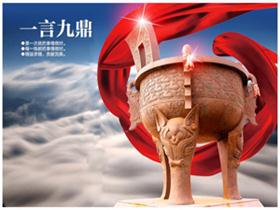 除尘布袋
