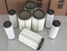 除尘滤筒-除尘器滤筒