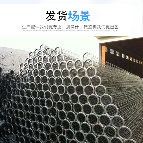 发货现场5