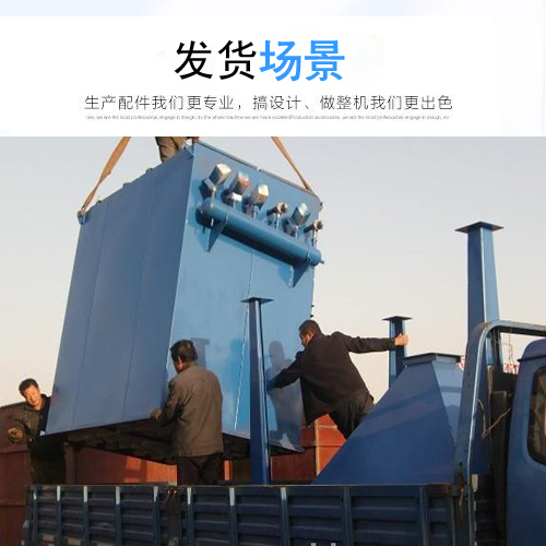 发货现场3