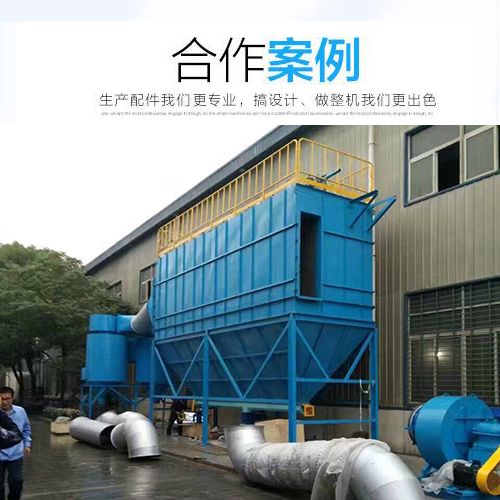 合作客户案例1