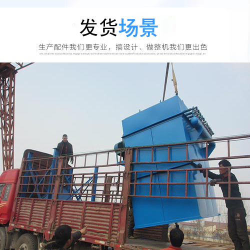 发货现场1