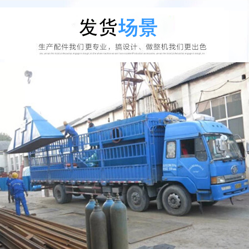 发货现场2