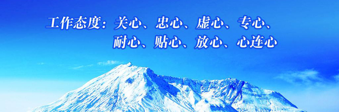 河北_
